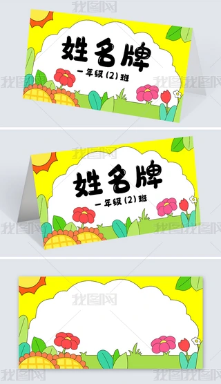 ͨɐ(i)СW(xu)꼉(j)׃@W(xu)O(sh)Ӌ(j)ģ