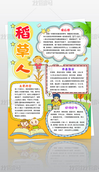 Q浾ֳ󵾲xСģ