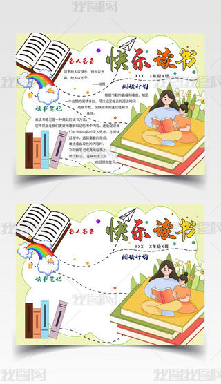 Gɫůͨ宋L(fng)xֳ(bo)ͯxС(bo)옷x