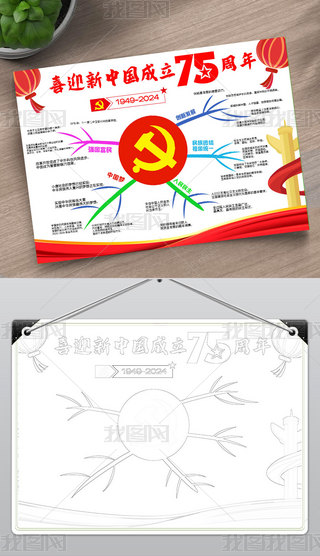 cףЇ75ֳcС˼SDģ