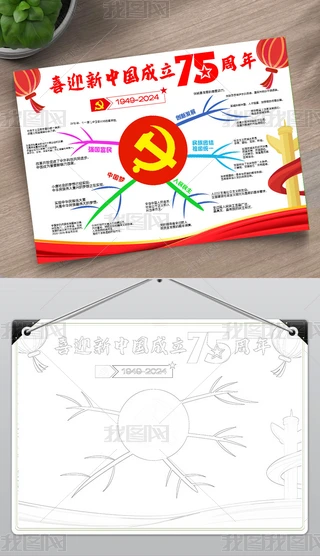 cףЇ75ֳcС˼SDģ
