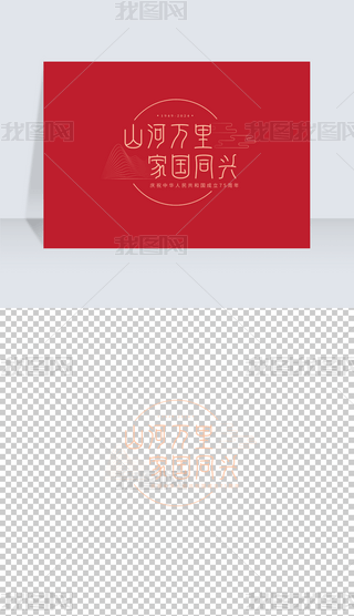 ׭wD(zhun)Q