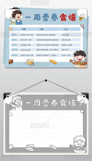 LʳVֳ(bo)W(xu)С(bo)