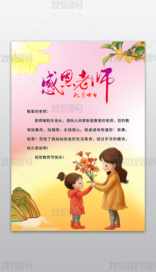 жώ̎(ji)СУ@жС̎(ji)ֳ