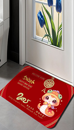 tɫ2025ϲcӭT؉|̺