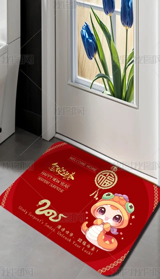 tɫ2025ϲcӭT؉|̺