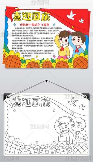 cףЇ(gu)75ֳ(bo)(gu)cС(bo)hС(bo)