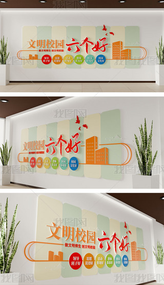 (chung)У@(g)ÌW(xu)УĻУ@b