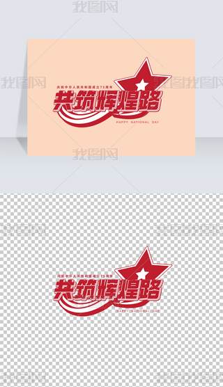 ԭrкsŰ湲x·cˇg