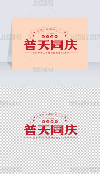 ԭ(chung)(f)Ň(gu)(chung)Űͬc(gu)c(ji)ˇg(sh)