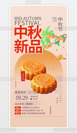 ϲcۿ۴Npsdչ
