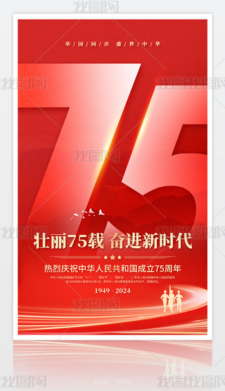 tɫЇ75cOӋ