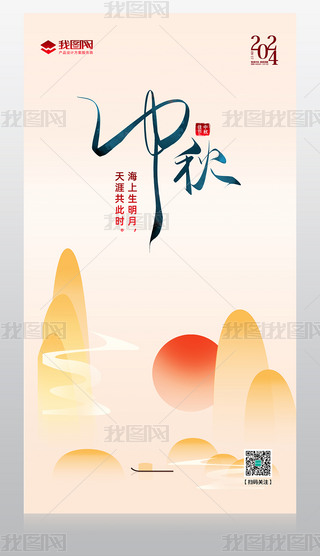 2024﹝﹝OӋ