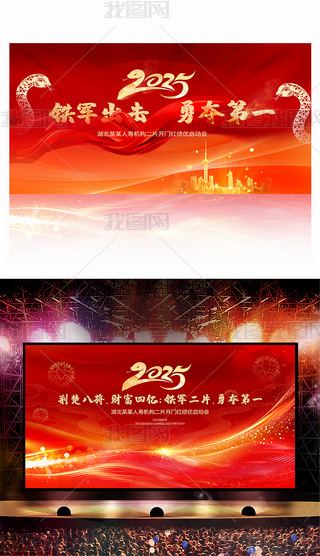 2025_չ屣U˾_Tt