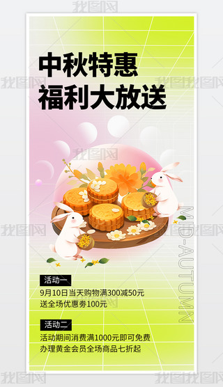ϲcۿ۴Npsdչ