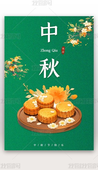 ﹝⺣