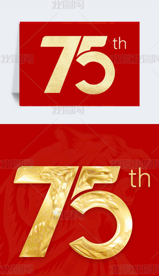 ɫ75ˇgwOӋc75cwOӋ