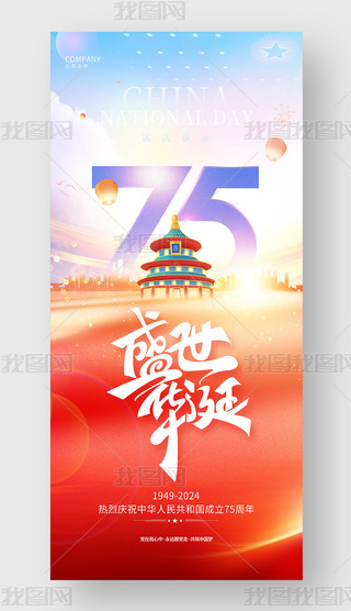 ΨcףЇ75cOӋ