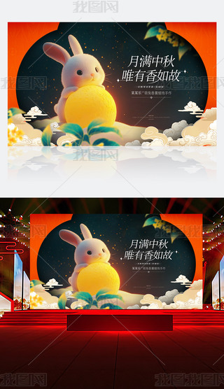 ЇL﹝_չ