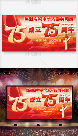 cףЇ75꺣ʮһc(ji)ӱչ