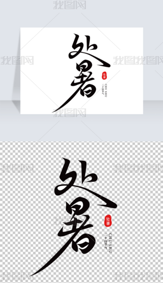 ʮĹ(ji)̎L(fng)ëP(sh)(chung)w(bo)wO(sh)Ӌ(j)