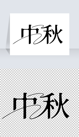 L(fng)ëP(chung)w(bo)wO(sh)Ӌ(j)