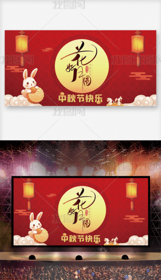 ϲctɫﺣ(bo)չbanner
