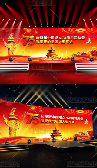 Ї75ʮһcչ_