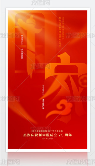 ʮһc(ji)cc75