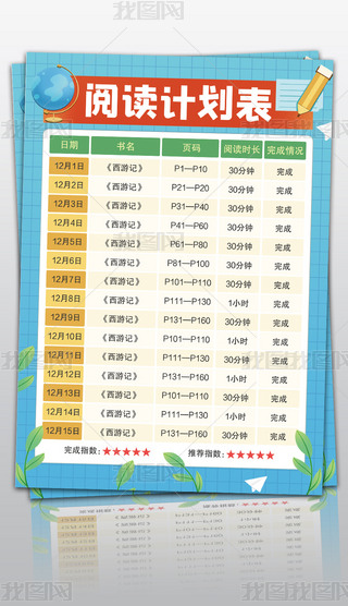 W(xu)(x)xӋ(j)xӋ(j)