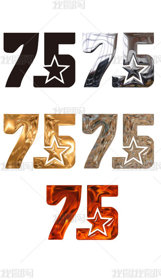 cЇ75ˇg