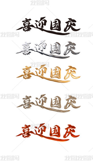(gu)cЇ(gu)75ˇg(sh)ϲӭ(gu)c1