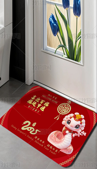 tɫ2025꿨ͨϲӭٸTƽ؉|̺