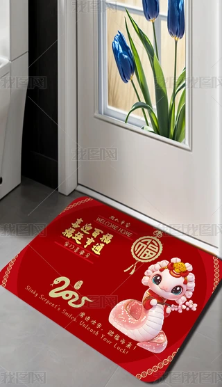 tɫ2025꿨ͨϲӭٸTƽ؉|̺