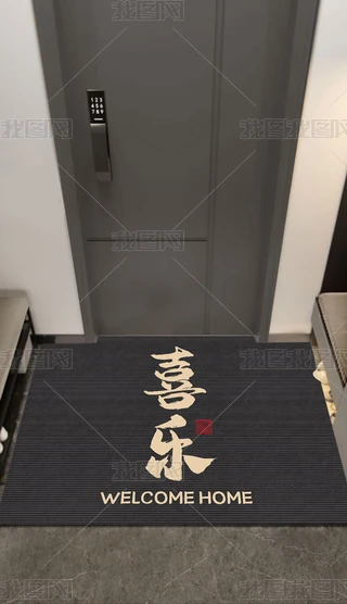 T؉|