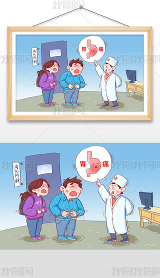 t宋