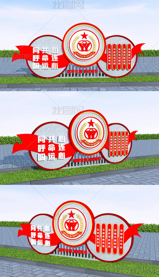 Ļ