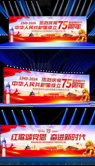 Ї75ʮһcչ_