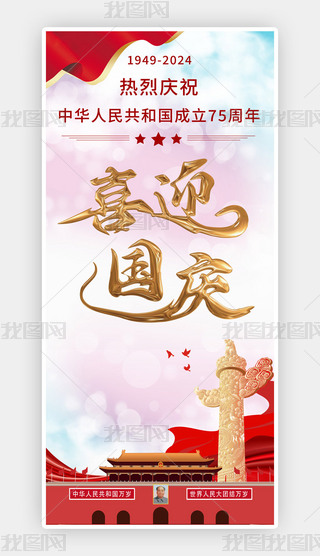 ʮһcЇ75꺣(12)