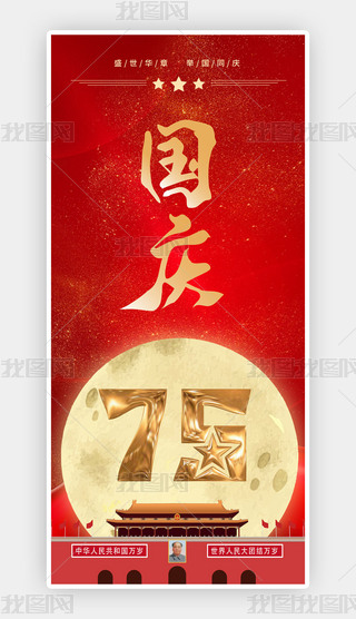 ʮһcЇ75꺣(15)