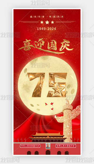 ʮһcЇ75꺣(16)