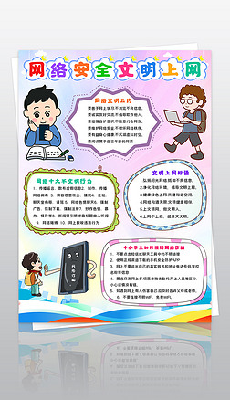 QA(y)W(wng)j(lu)p_ֳ(bo)W(wng)j(lu)ȫС(bo)ģ