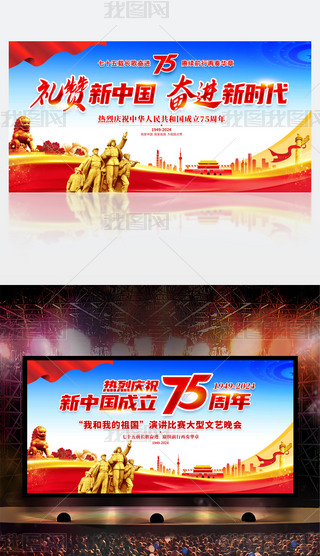 cף2024cЇ75չ