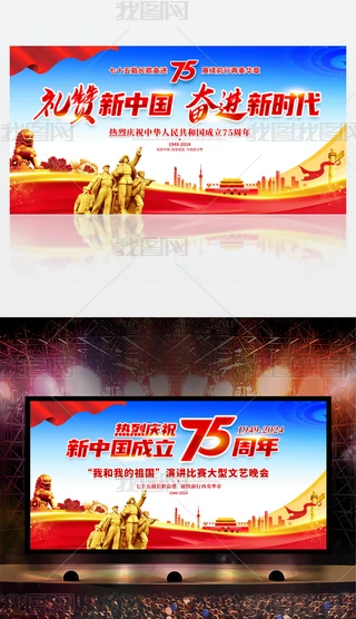 cף2024c(ji)Ї75չ