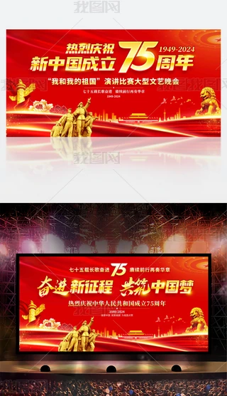 cףЇ75c(ji)}չ_