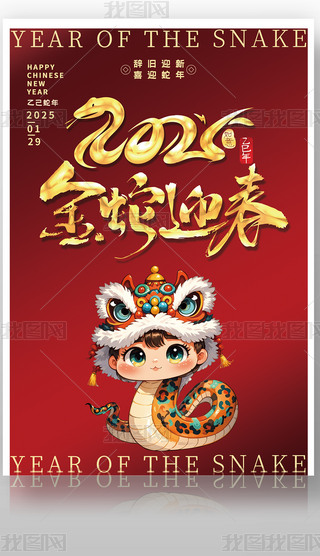 2025tɫϲcϲӭ´ӭף(bo)