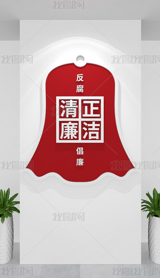 Ļ