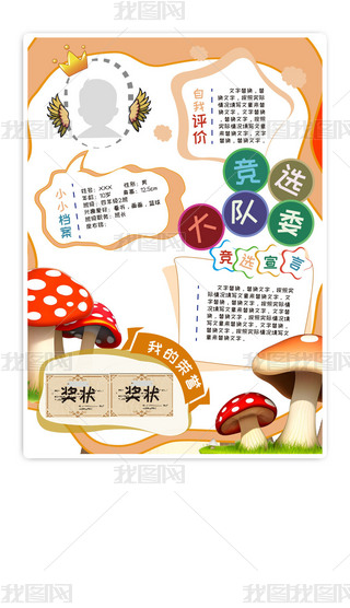 ꠸xίҽB(7)