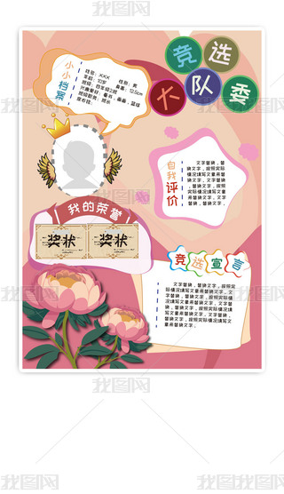꠸xίҽB(11)