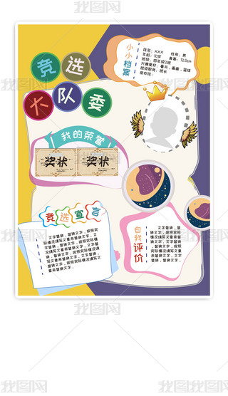 ꠸xίҽB(16)